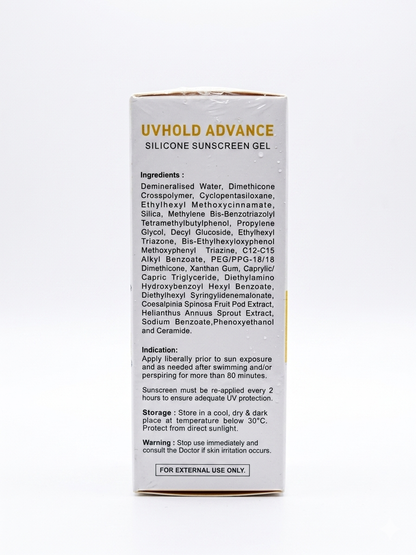 Dermacart UV Protection Sunscreen Gel SPF 50 PA++++